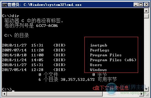 在服務器圖形界面與命令行中查看文件目錄的詳細指南 兼論數據庫與網絡服務