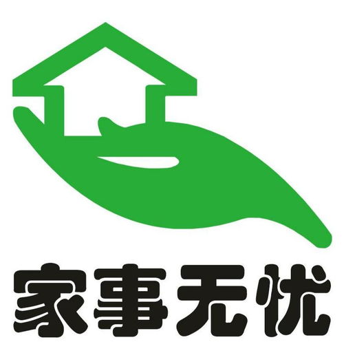提升服務(wù)口碑，優(yōu)化家庭溝通 北京家事無(wú)憂家政服務(wù)的公關(guān)之道